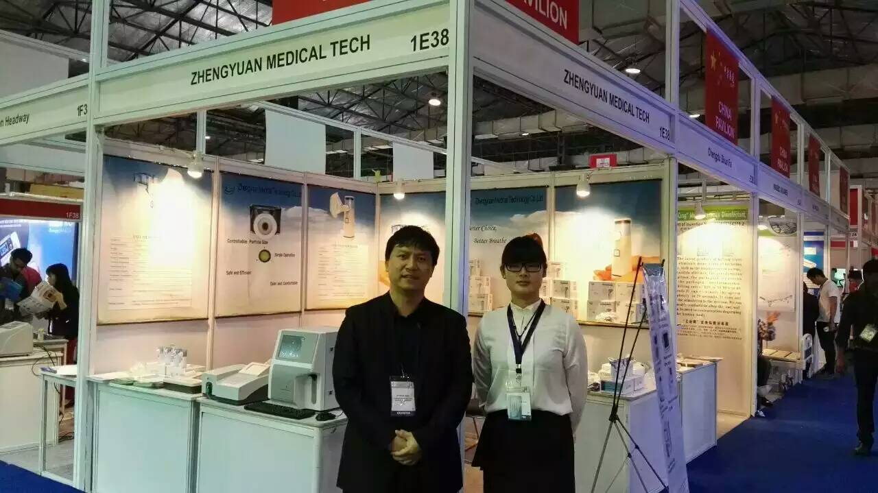 第22届杜塞尔多夫(印度孟买)国际医疗展完美收官